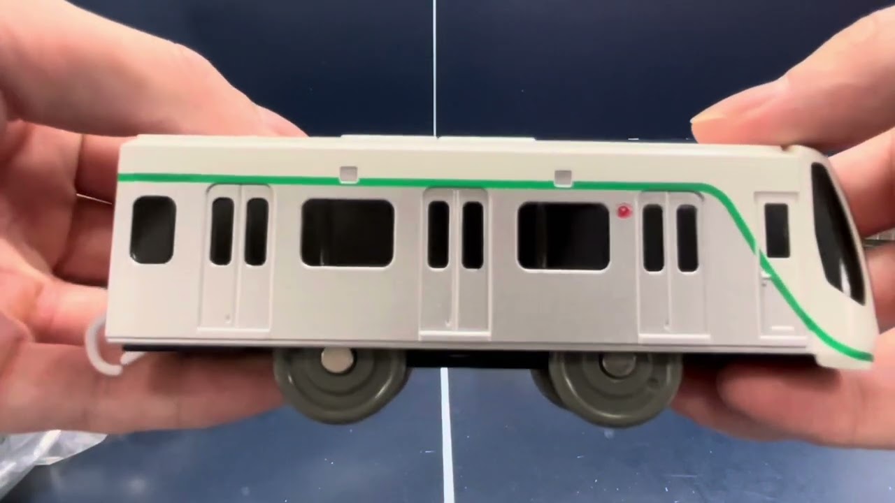 プラレール開封 東急電鉄2020系田園都市線 - YouTube