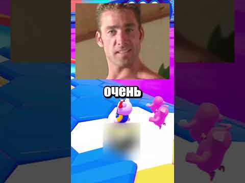спидран по юш 64 | Гачи-режиссёр