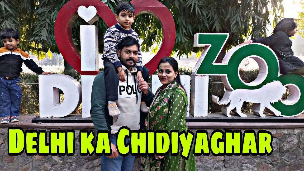 Delhi Zoo Vlog 2026 | Delhi Ka Chidiyaghar | Delhi Zoo Online Ticket Booking | Delhi Zoo All Animal