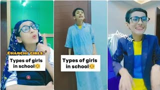 School girls vs larako girl🙅💁#mk#bilal#vlog#funny#youtubeshorts#viral#shorts#comedyking#trending#🤣