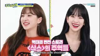 ENGSUB Weekly Idol EP433 Cosmic Girls WJSN