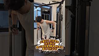 190cm 응급실수간호사의 모델되기프로젝트!바프찍고몸짱되기!