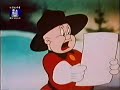 Merrie Melodies Fresh Hare 1942 Arabic Dub