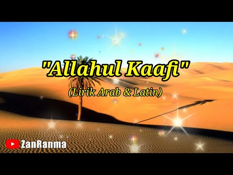 Allahul khafii - Tamara Febriyani