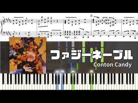 【ピアノ楽譜】ファジーネーブル / Conton Candy【中〜上級】