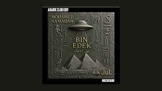Mohamed Ramadan & JUL - Bin Edek (Afro House Edit)