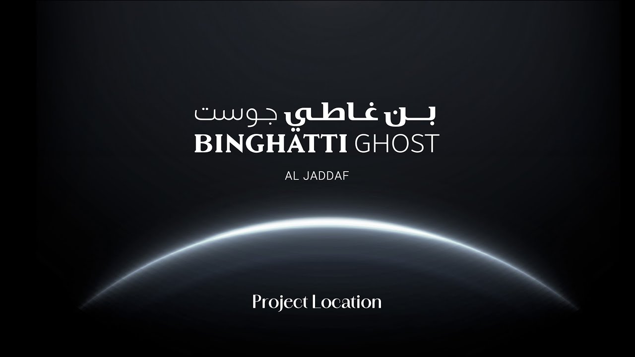 Binghatti Ghost at Al Jaddaf