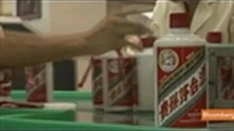 Chinese Distillery to Boost Output to Meet Moutai Demand: Video - DayDayNews