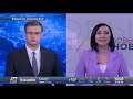 Вторая волна коронавируса: что будет с тенге?