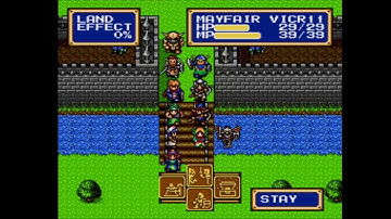 Shining Force CD part 19: Do I know you?