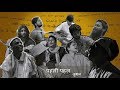 Pehli Pehel Whatsapp Status Video Download Free