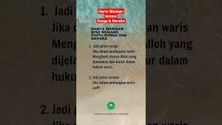Harta warisan antara surga dan neraka #dakwahkajianchannel