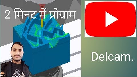 Program for VMC in delcam center plus rump program