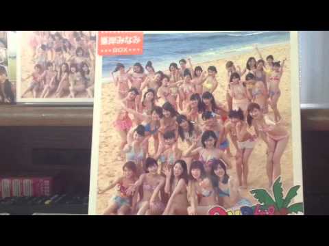 1091の峯岸みなみ akb復活動画