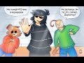 Соси карандаш, Балди! (baldi's basics comic) | Русский дубляж [RUS]