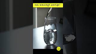 Importance of drinking water water drinkwater dehydration viral