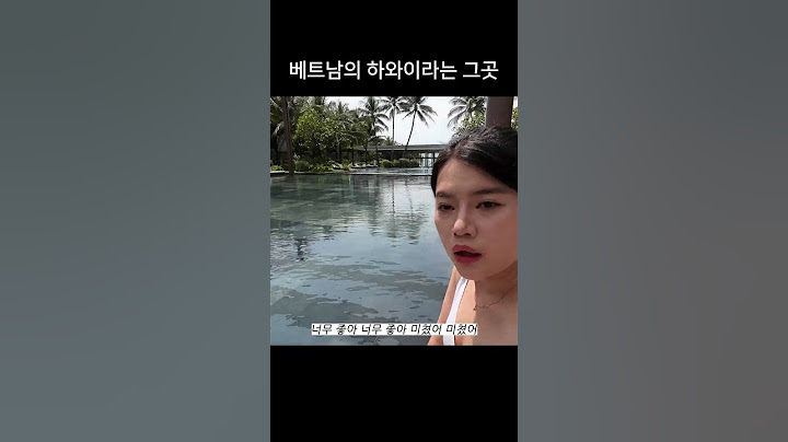 베트남 탑티어 호텔! 푸꾸옥 리젠트 수영장최고👍