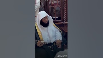 #تلاوة_خاشعة لـ#سورة_النصر للشيخ #بدر_التركي