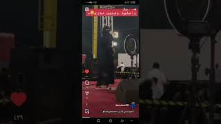 منقبه تغني