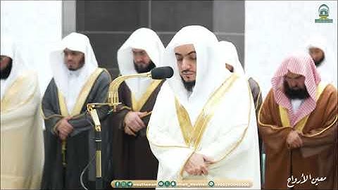 سورة الحجرات كاملة بصوت الشيخ الوليد بن خالد الشمسان من المسجد الحرام