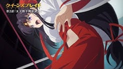 ホビージャパンアニメ Youtube