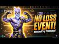 👑Event Cleared Without Losing Once 😱 || Shadow Fight Arena😍 || #shadowfightarena #sfa 