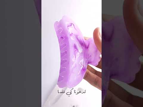 قراصة الشعر هي سر جمالكم وتتوفر ب 6 ألوان رائعة السعر 1 000 دينار عراقي للقطعة