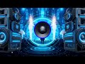 NIGHT DRIVE 🌉 | JBL MEGA BASS TEST 🔊💯 EDM EXTREME BOOST 🔥🚗 SUBWOOFER GYM PARTY 💪🎉