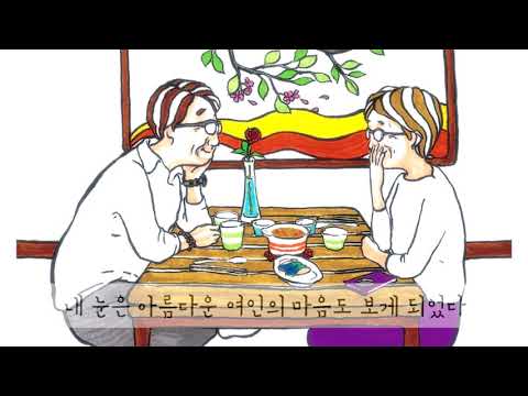 영상썸네일