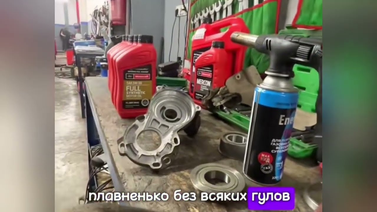 Ford Focus 3, Kuga, Escape electric rack repair: / Ремонт электрорейки Ford Focus 3, Kuga, Escape: