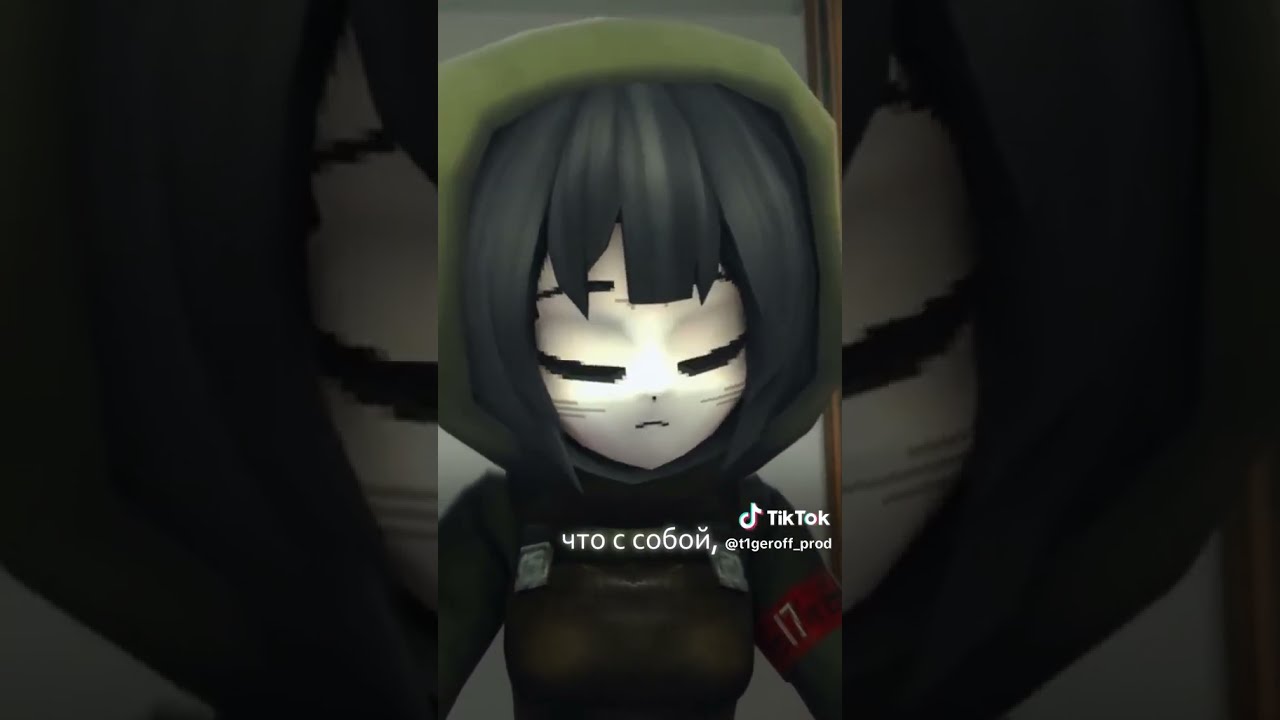 1nTheForgiveness TEASER