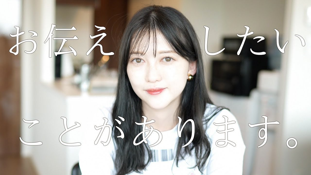 プチプラ の あや
