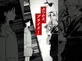 【今だけ3巻無料!】ジャンプ+が誇る超青春マンガ『ふつうの軽音部』『サンキューピッチ』【10/11(日)まで】