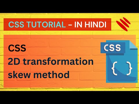 CSS By Pankaj Panjwani(2d transform - skew method)