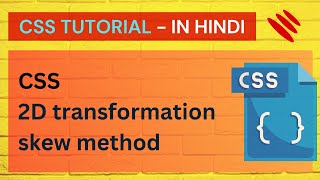 CSS By Pankaj Panjwani(2d transform - skew method)