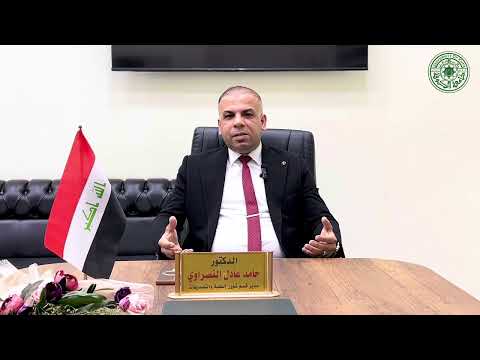 آلية القبول والتقديم إلى كلية التميز في اللغة وآدابها مع مدير شؤون الطلبة والتصديقات