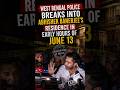 West Bengal Police Reach Abhishek Banerjee's Residence: What Happened on June 13? #abhijit #trending