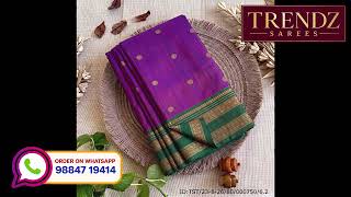 💫 Premium  paithani saree/Lata Gadwal Paithani Sarees💫🦚 chit pallu and contrast blouse 6.2mtrs🦚 screenshot 3