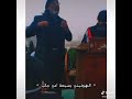 كتلني وحطلي بالدلال نيشان الهضمني بسبعة أمي جاب نيشان وجاب الخاطبه يدبج عليه كتلني وحطلي بالدلال نيشان الهضمني بسبعة أمي جاب نيشان وجاب الخاطبه يدبج عليه