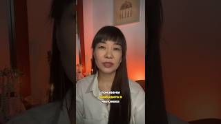 ТРИ ТВОИ СИЛЫ в Новом Времени #переход #новоевремя #пробуждениедуха