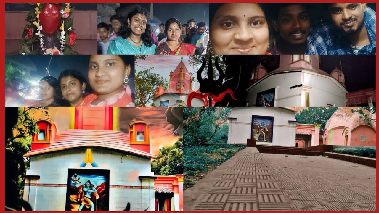 মহা শিবরাত্রিতে কোথায় পুজো দিতে গেলাম। শিবরাত্রি মেলায় কি কিনলাম?