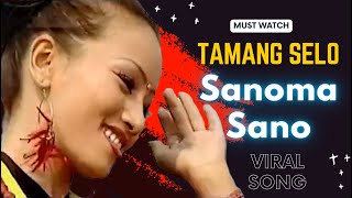 Sanoma sano - Tamang Selo @VirgoTVNepal