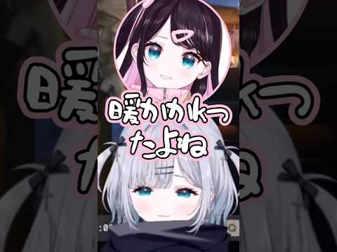 甘噛みがツボに入る花芽すみれ#ぶいすぽ#花芽なずな#花芽すみれ#切り抜き