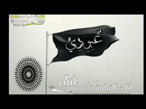 ما ناخذ رتب من الله دوله زتو تعليق لزوركم