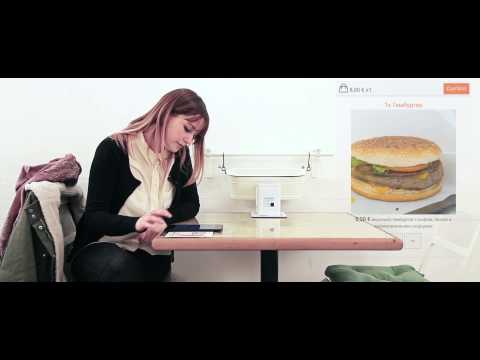 Скриншот