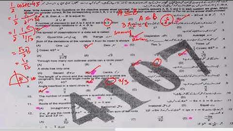 Today 10th class Maths Paper 2023 | 10th Class Maths rawalpindi board paper 2023 | snpoint