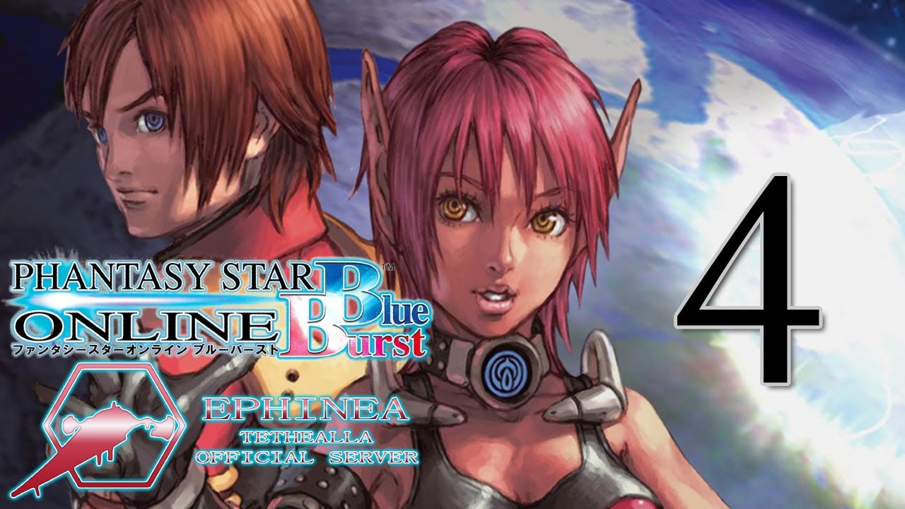 Phantasy Star Online Blue Burst - Part 4 [ファンタシースター