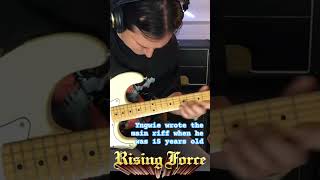 Rising Force Cover #virtuoso #neoclassical #shred