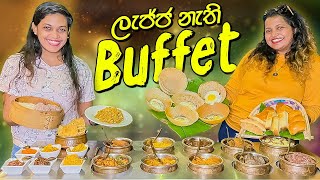 ඕනේ තරම් කෑම අත ලඟටම | Dinner Buffet at Thuna Paha, Waters Edge Hotel