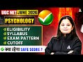 UGC NET Psychology | UGC NET Psychology Syllabus, Eligibility, Exam Pattern &amp; Cut Off 2026